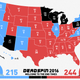 Illustration for article titled Welcome to Deadspins Rigged Voter Fraud 2016 Liveblog